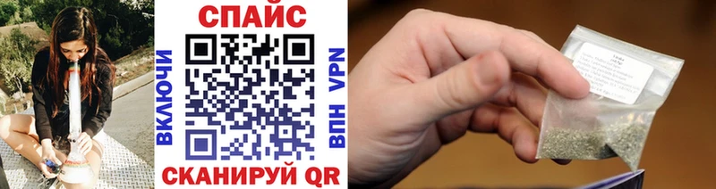 купить наркоту  Каргополь  БУТИРАТ BDO 