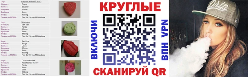 где найти наркотики  KRAKEN зеркало  Экстази louis Vuitton  Каргополь 