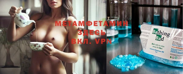 mdma Зеленокумск