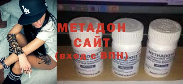 твердый Зеленодольск