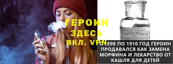 твердый Зеленодольск