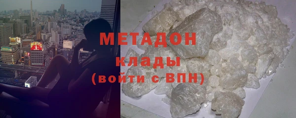 шишки Зерноград
