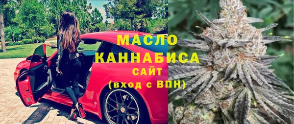 mdma Зеленокумск