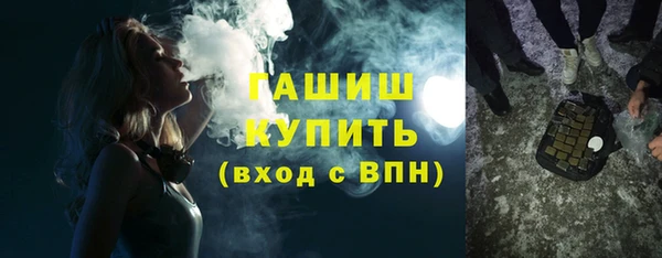 твердый Зеленодольск