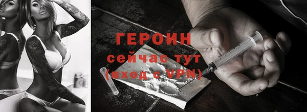 твердый Зеленодольск