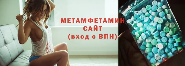 твердый Зеленодольск