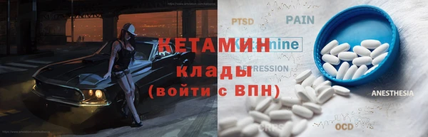 шишки Зерноград