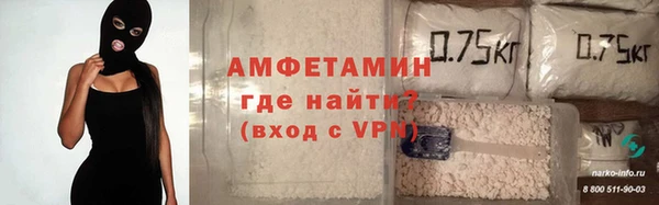 твердый Зеленодольск