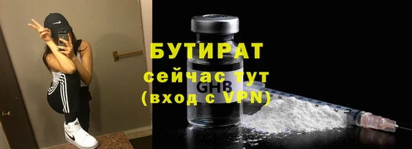 твердый Зеленодольск