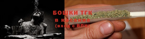mdma Зеленокумск