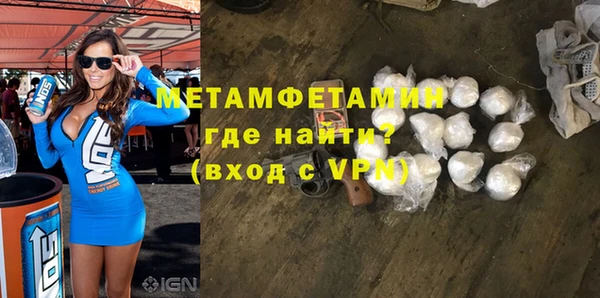 твердый Зеленодольск