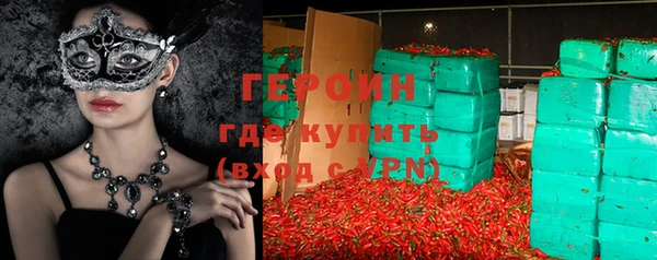 твердый Зеленодольск