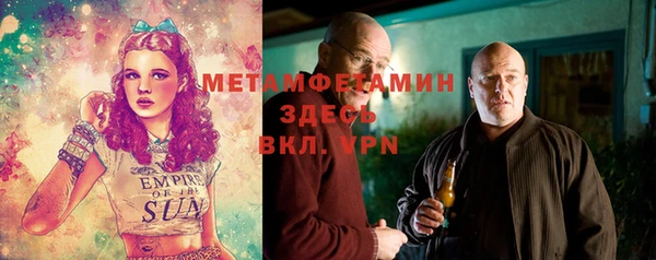 твердый Зеленодольск