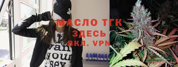 mdma Зеленокумск