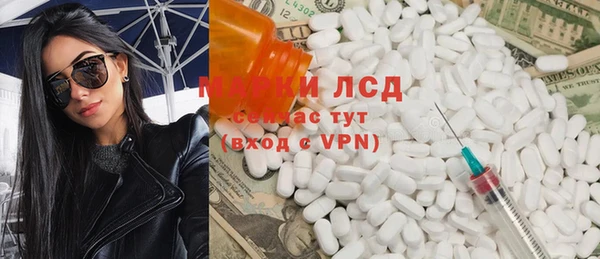 твердый Зеленодольск