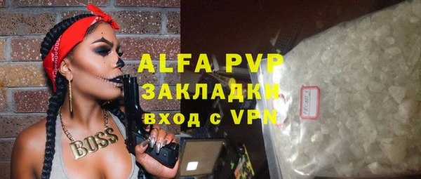 mdma Зеленокумск