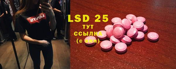mdma Зеленокумск