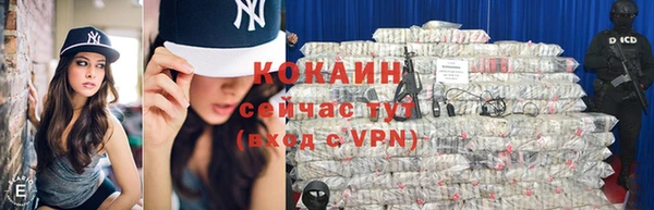 mdma Зеленокумск