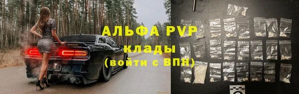 mdma Зеленокумск
