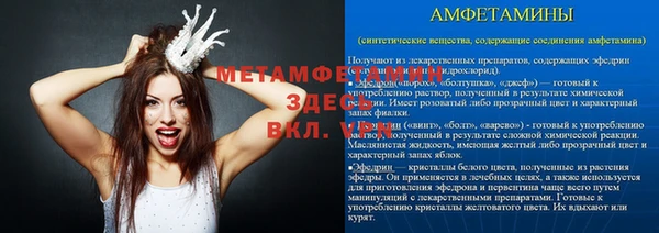 шишки Зерноград
