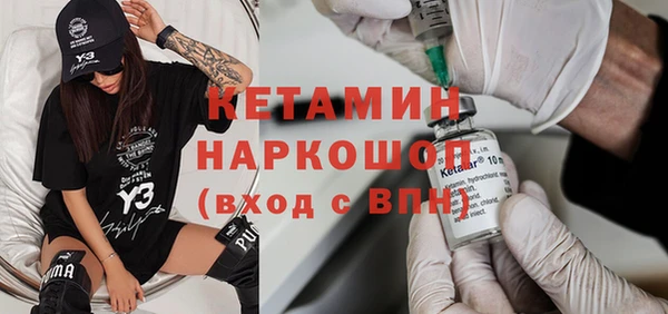твердый Зеленодольск