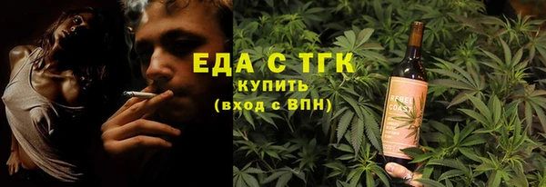 твердый Зеленодольск