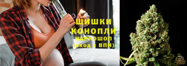 mdma Зеленокумск