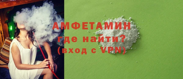 твердый Зеленодольск