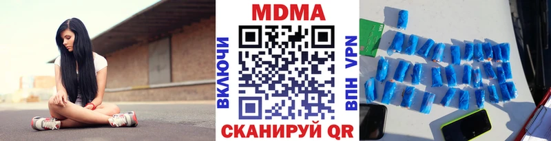 MDMA молли  где найти   блэк спрут как зайти  Каргополь 