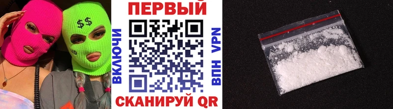 Метамфетамин мет  даркнет сайт  Каргополь 